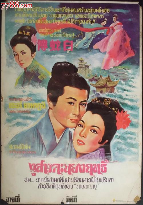 办真的大专毕业证