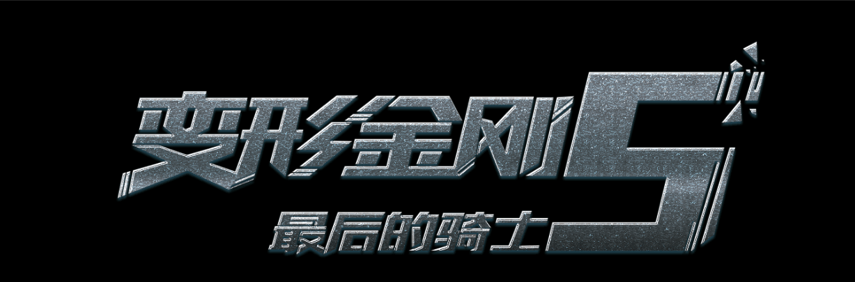 滨海大学毕业证办理