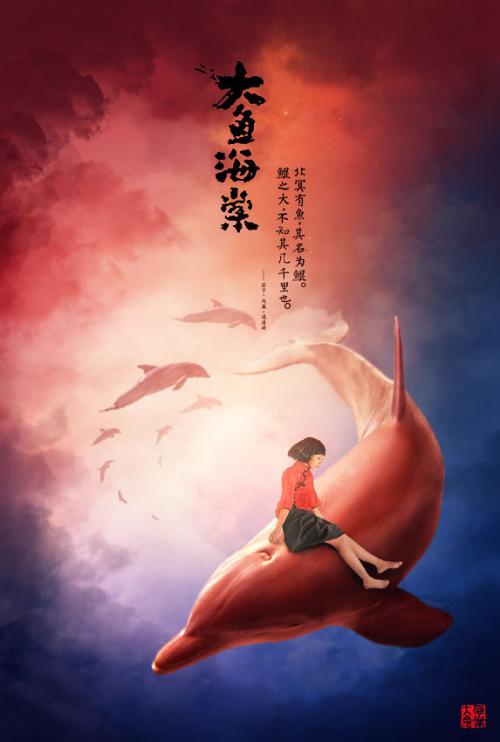 毕业6年找关系拿学位证