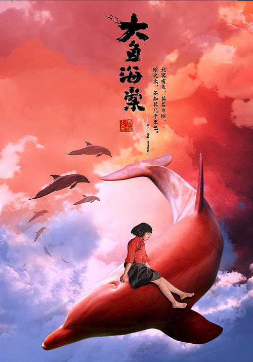 办统计师证